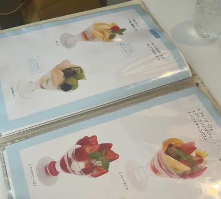 渋谷西村フルーツ道玄坂本店の写真・動画_image_660997