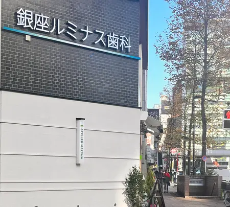 ATELIER MATCHA (アトリエマッチャ)の写真・動画_image_661267