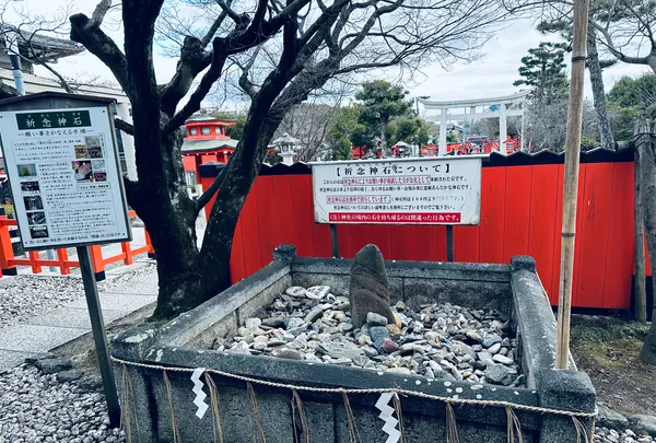 車折神社の写真・動画_image_663066