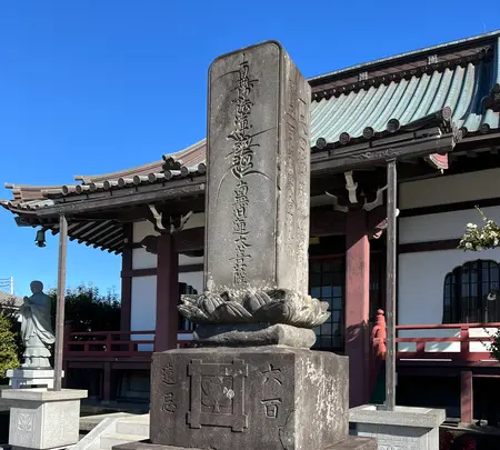 妙秀寺の写真・動画_image_663684