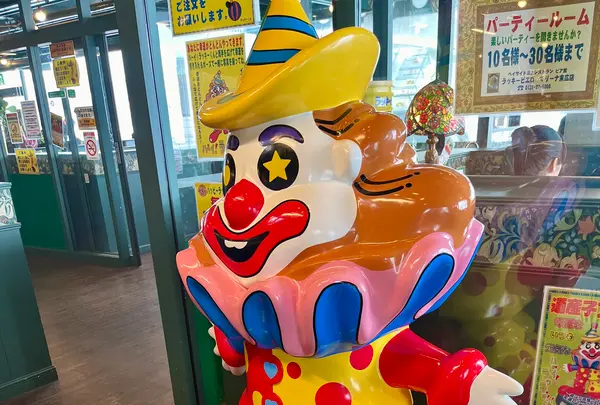 ラッキーピエロ マリーナ末広店の写真・動画_image_663918