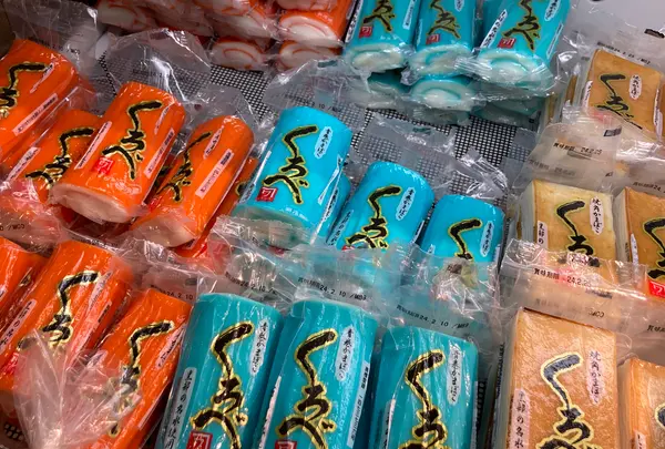 魚の駅生地 とれたて館の写真・動画_image_664846