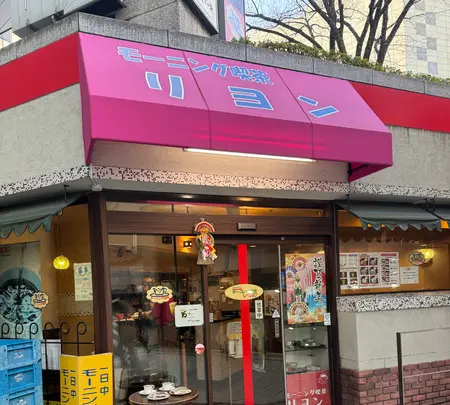 リヨンの写真・動画_image_666206