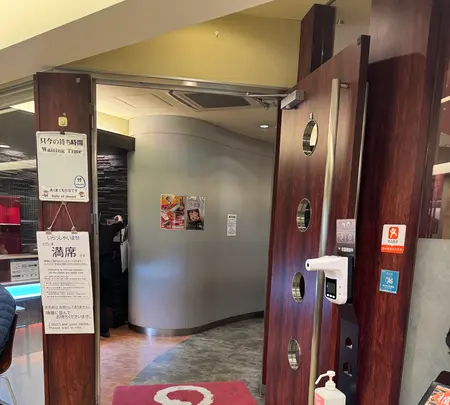 まるや本店 名駅店の写真・動画_image_666239