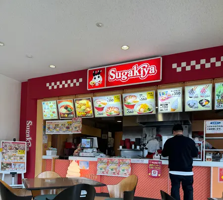 スガキヤ モリコロパーク店の写真・動画_image_666241
