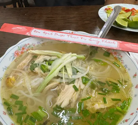 CAT TUONG RESTAURANTの写真・動画_image_666807
