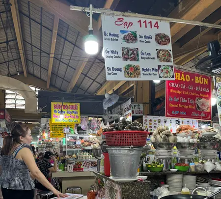 Ben Thanh Marketの写真・動画_image_666811