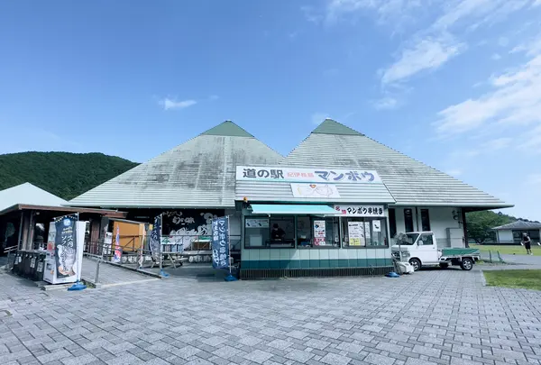 道の駅「紀伊長島マンボウ」の写真・動画_image_667587