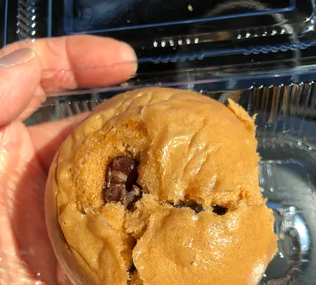 吉田屋製菓の写真・動画_image_668556