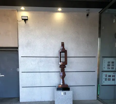 笠間日動美術館の写真・動画_image_668561