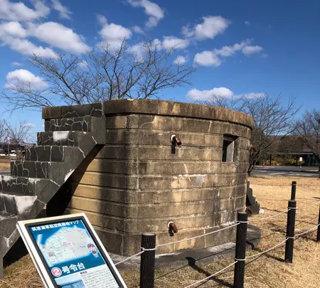 筑波海軍航空隊記念館の写真・動画_image_668583
