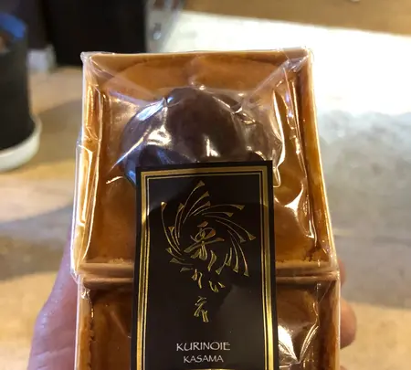 栗のいえ KURINOIEの写真・動画_image_668595