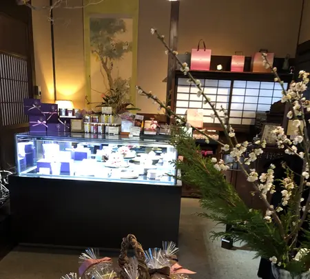 栗のいえ KURINOIEの写真・動画_image_668596