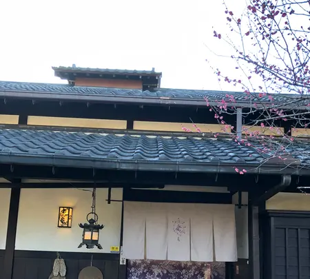 栗のいえ KURINOIEの写真・動画_image_668597