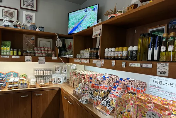 田子町ガーリックセンターの写真・動画_image_668972