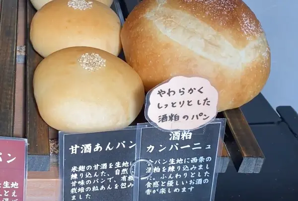 cocoronの写真・動画_image_668983
