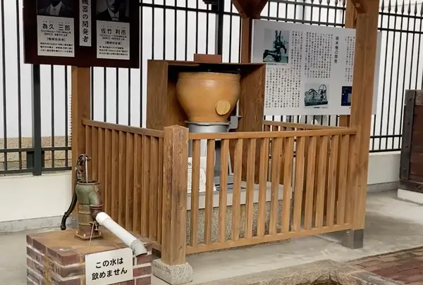 西条本町歴史広場の写真・動画_image_668992