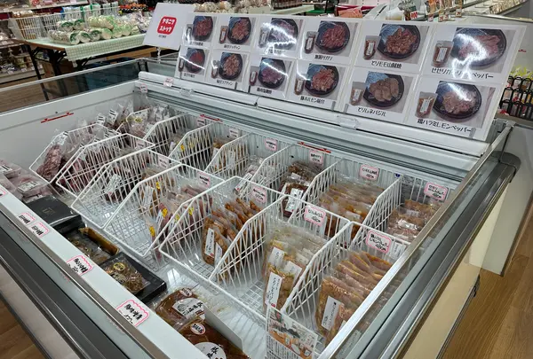 肉の博明の写真・動画_image_669351