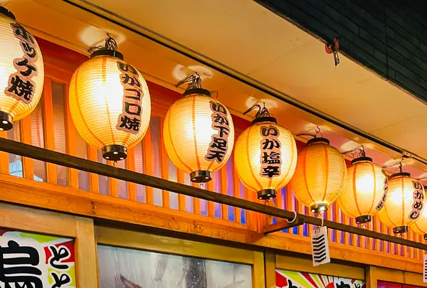 八戸屋台村 みろく横丁の写真・動画_image_669419