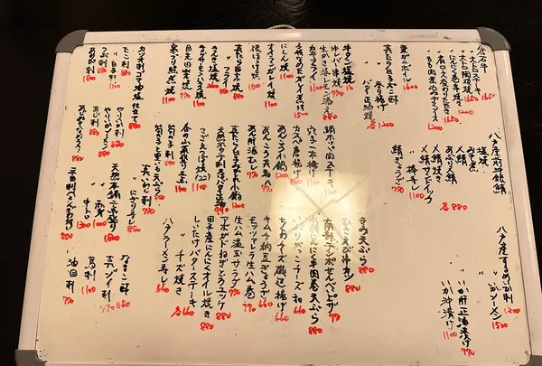 味処 七味家の写真・動画_image_669780