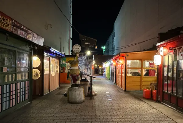 八戸屋台村 みろく横丁の写真・動画_image_669800