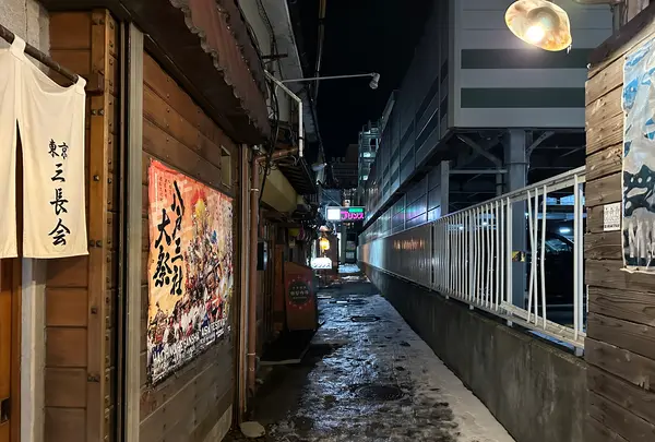 洋酒喫茶プリンス	の写真・動画_image_669813