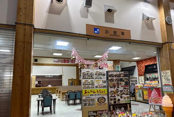 道の駅十文字の写真・動画_image_669966