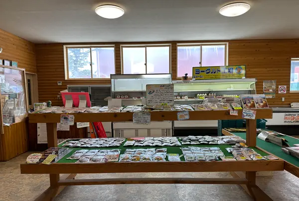 土田牧場の写真・動画_image_670005