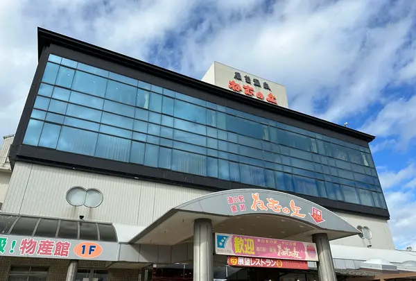 道の駅象潟「ねむの丘」の写真・動画_image_670017