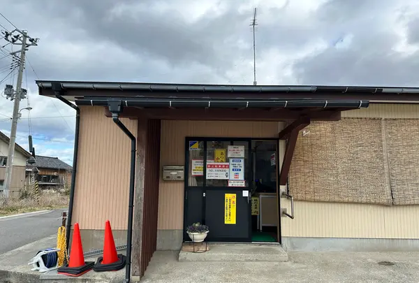 渥美菓子店の写真・動画_image_670023