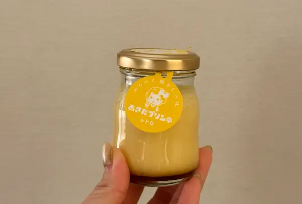 みちのく懐かしの味 あきたプリン亭の写真・動画_image_670091