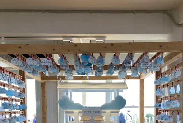 TENGOKU CAFÉの写真・動画_image_671208