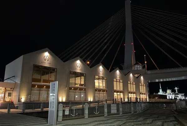A-FACTORY（エーファクトリー）の写真・動画_image_671555