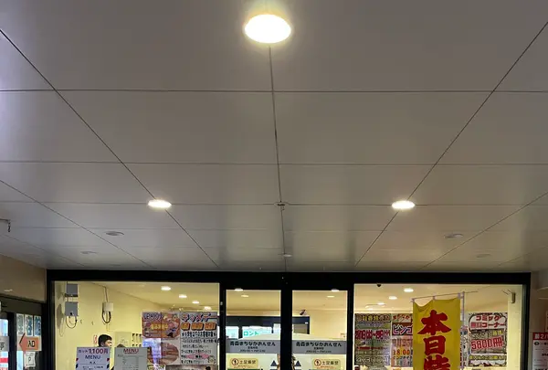 青森まちなかおんせんの写真・動画_image_671567