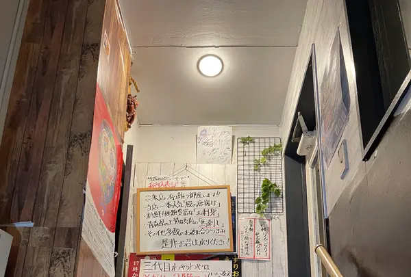 カフェ&居酒屋&BAR わやわやの写真・動画_image_671575