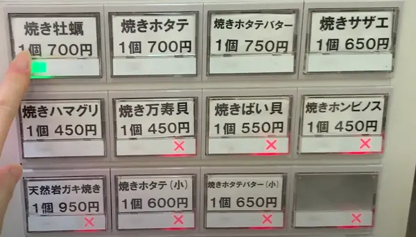 近江町市場飲食街 いっぷく横丁の写真・動画_image_671693