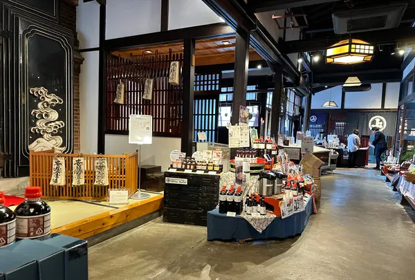安藤醸造元 本店の写真・動画_image_671920
