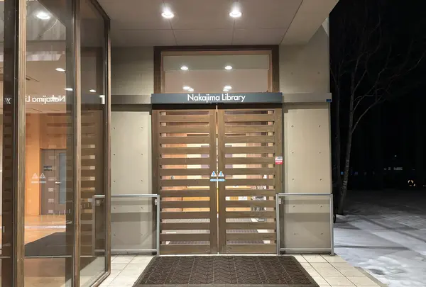 国際教養大学中嶋記念図書館の写真・動画_image_671980