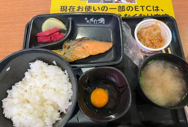 EXPASA談合坂 (下り)の写真・動画_image_672178