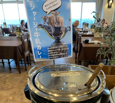 リードパークリゾート八丈島の写真・動画_image_672859