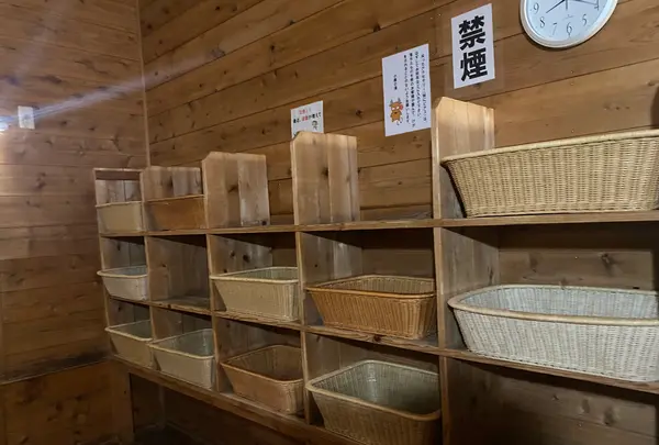 小鹿の湯の写真・動画_image_672898