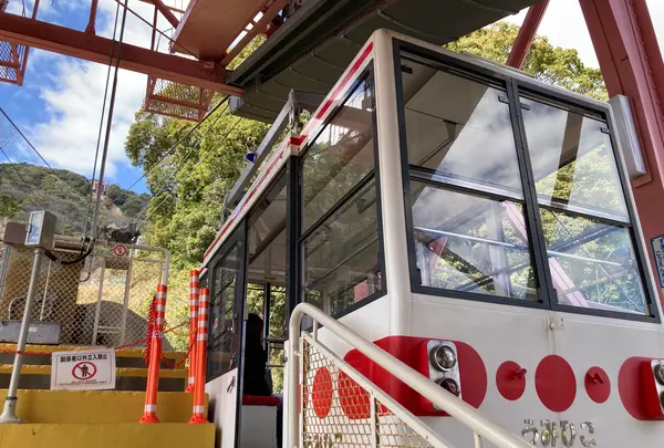 須磨浦山上遊園の写真・動画_image_674842