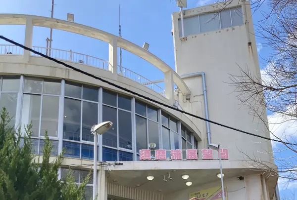 須磨浦山上遊園の写真・動画_image_674846