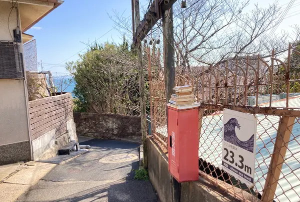 塩屋の坂道さんぽの写真・動画_image_674921