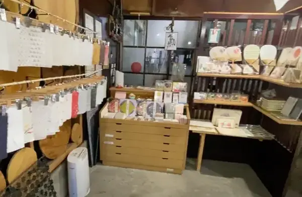 柳瀬良三製紙所 RYOZO paper millの写真・動画_image_675248