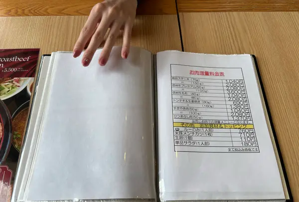 御曹司 きよやす庵/軽井沢 ステーキ 肉 和食 デート 記念日 ランチ ひつまぶしの写真・動画_image_675297
