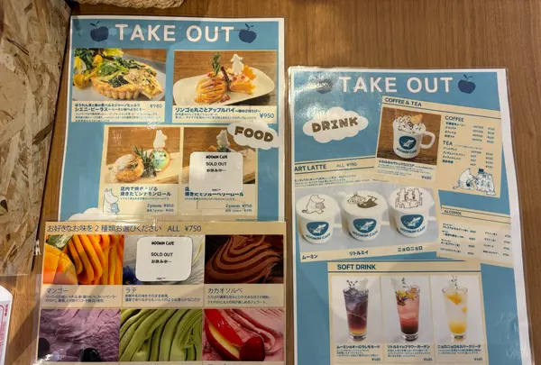 ムーミンカフェの写真・動画_image_675315