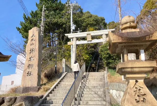 柿本神社の写真・動画_image_675358