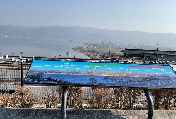 中央自動車道 諏訪湖サービスエリア(下り線)の写真・動画_image_675807