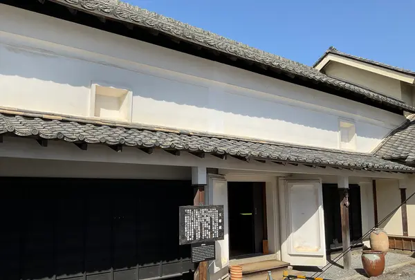 高井鴻山記念館の写真・動画_image_675831